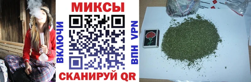 Купить закладки  Галич  БУТИРАТ бутик 