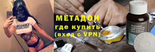 спайс Дмитриев