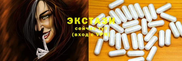 не бодяженный Гусев