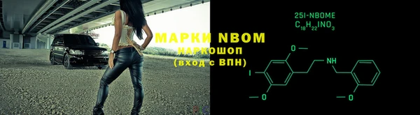 не бодяженный Гусев