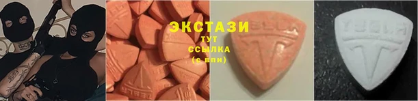 скорость mdpv Гусиноозёрск