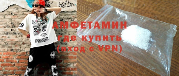 наркотики Гусь-Хрустальный