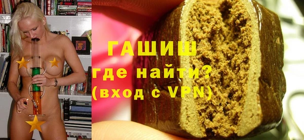 не бодяженный Гусев