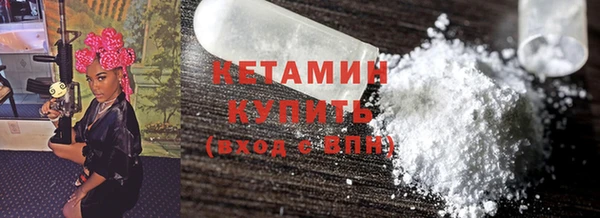 скорость mdpv Гусиноозёрск