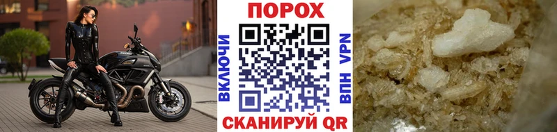 МЕТАМФЕТАМИН Methamphetamine Галич